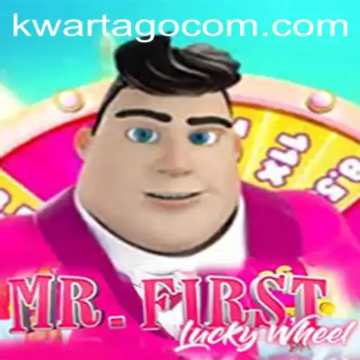 Exploring the Innovative World of MrFirstLuckyWheel