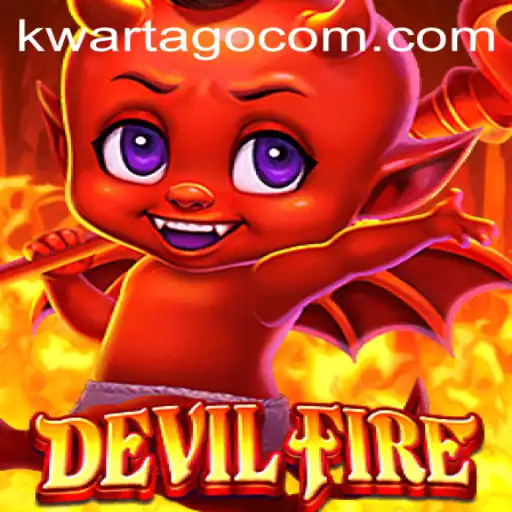 DevilFire: An Immersive Adventure Awaits